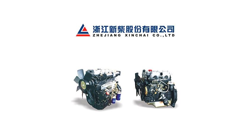 Xinchai engines and spare parts