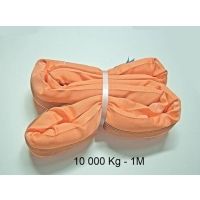 HOISTING EQUIPMENT TE100010